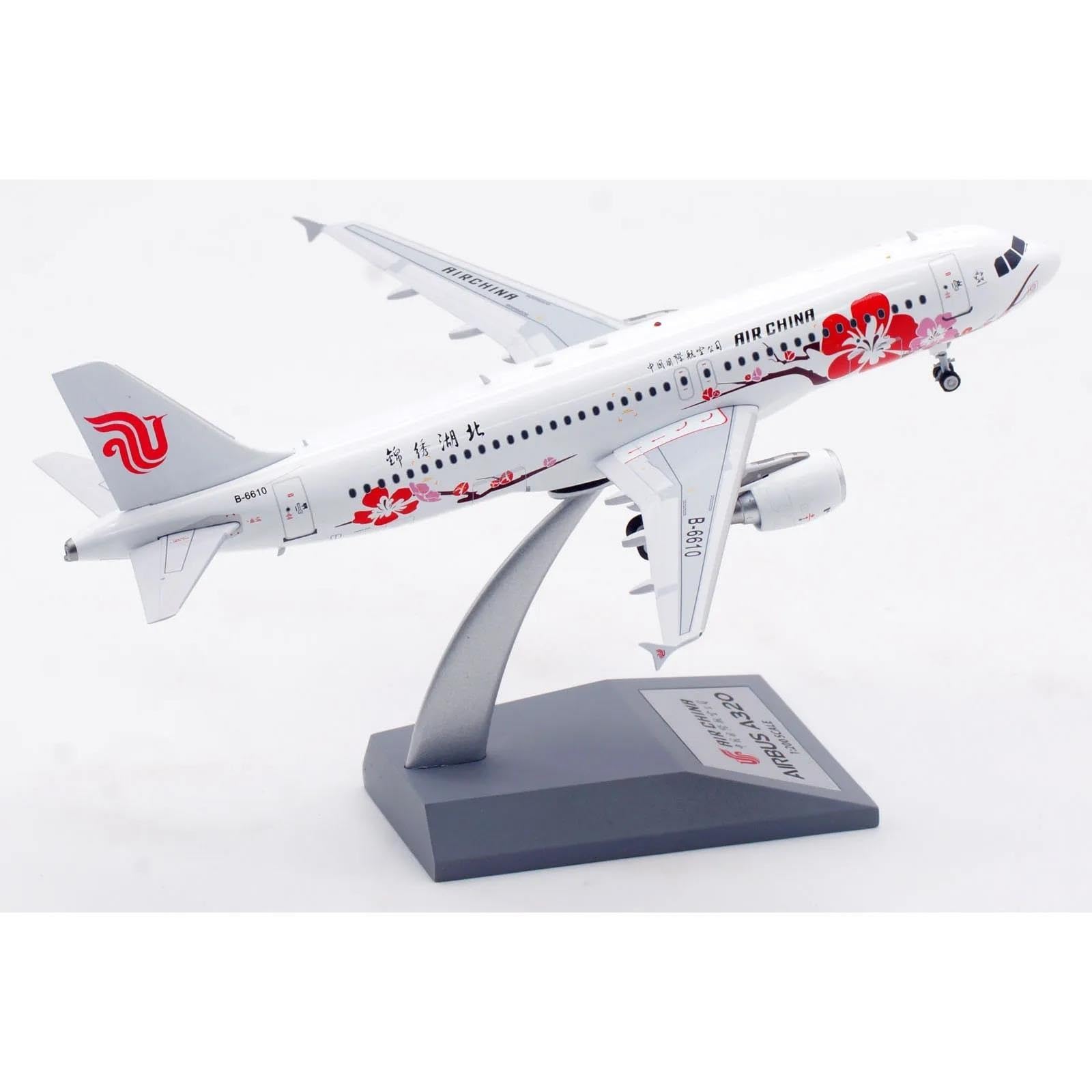 Model samolotu metalowy Model samolotu 1:200 dla Air China StarAlliance A320 Diecast samolot odrzutowy Model linii lotniczych zestaw modeli do składania skala Model samolotu