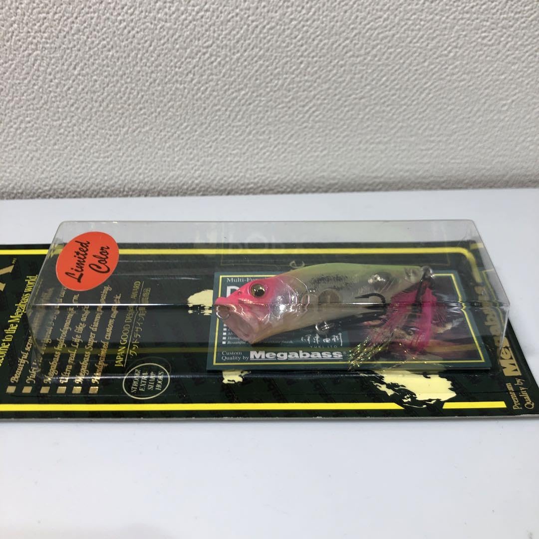 メガバス POPX 2個セット限定 クラックボムとライジングサンSP-C ポップ メガバス POPX 2個セット限定 クラックボムとライジングサンSP-C