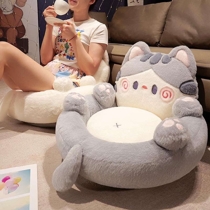 Amazon.co.jp: かわいい猫型クッション座椅子ぬいぐるみ素材 かわいい