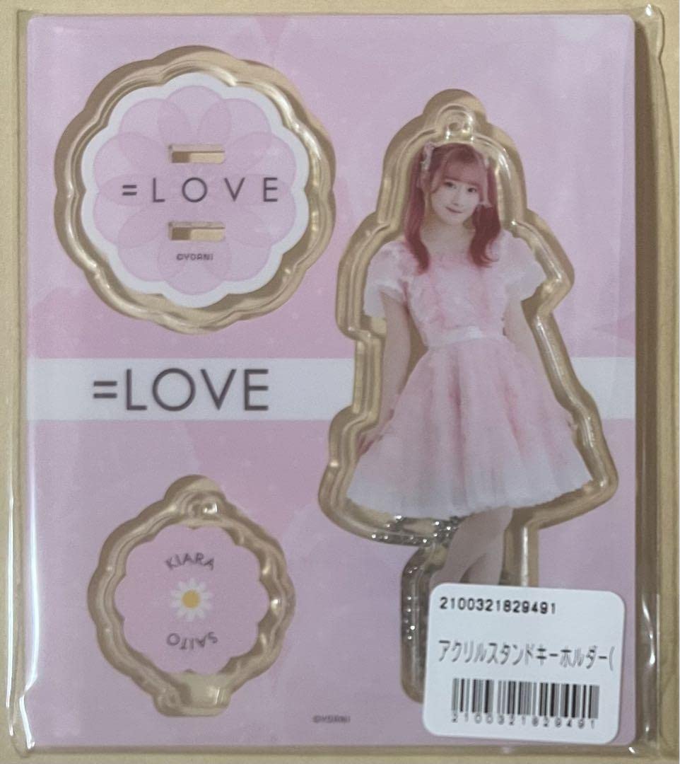 Amazon.co.jp: ＝LOVE イコラブ アクリルスタンド キーホルダー