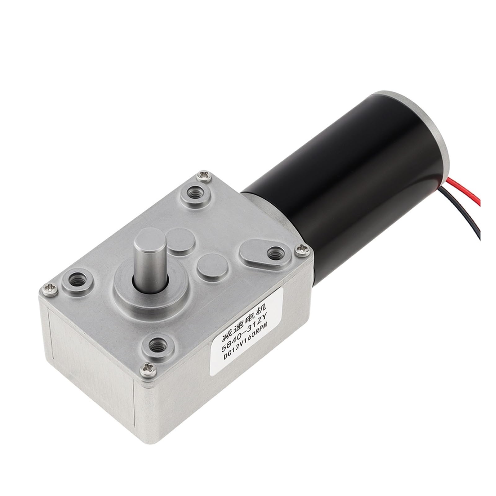 5840-31ZY DC Schneckengetriebe, elektronischer Anlasser, 12 V, selbstsichernd, umgekehrtes Turbinengetriebe, elektronischer Anlasser, 27 U/min