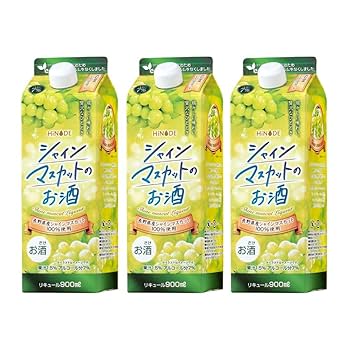 SHINE MUSCAT シャインマスカット　リキュール　北岡本店 SHINE MUSCAT シャインマスカット リキュール 北岡本店 飲料・酒