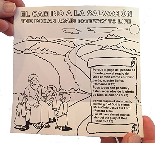 Gospel Tracts For Children: Roman Road Spanish And English 12/Pk #30104 #TOP1