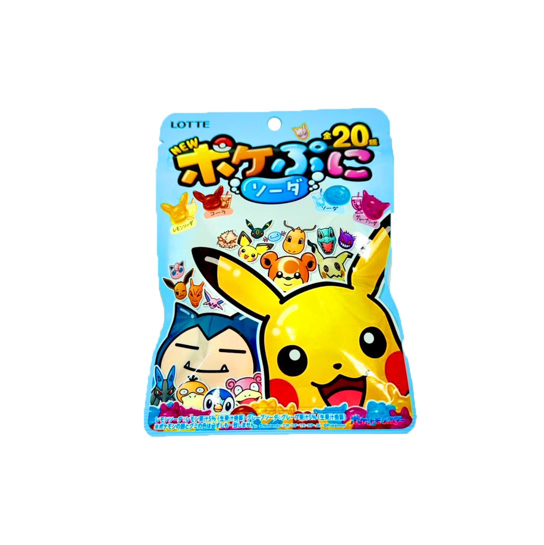 Sakura Box Japanese Character Snack Gift Box, 8 Piece Bundle, Assorted Flavors, Mario, Kirby, Pikmin, Pokemon