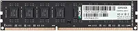 Memória RAM Udimm eFacini 8GB 1600MHz DDR3