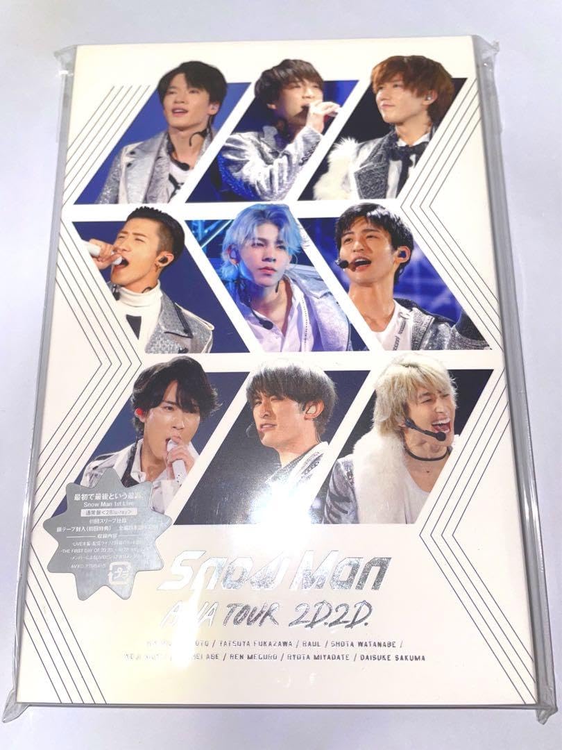 Amazon.co.jp: SnowManライブD V DBluray2D2D 通常盤 銀テ付き Y0BB0  