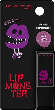 Amazon | KATE(ケイト)ミニリップモンスター EX-4 | Kate | 口紅 通販