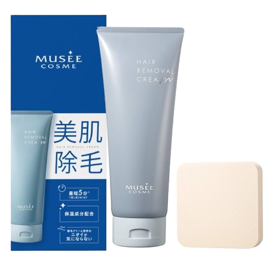 ミュゼコスメ　スキンケアセット ミュゼコスメ スキンケアセット ミュゼコスメのスキンケア人気