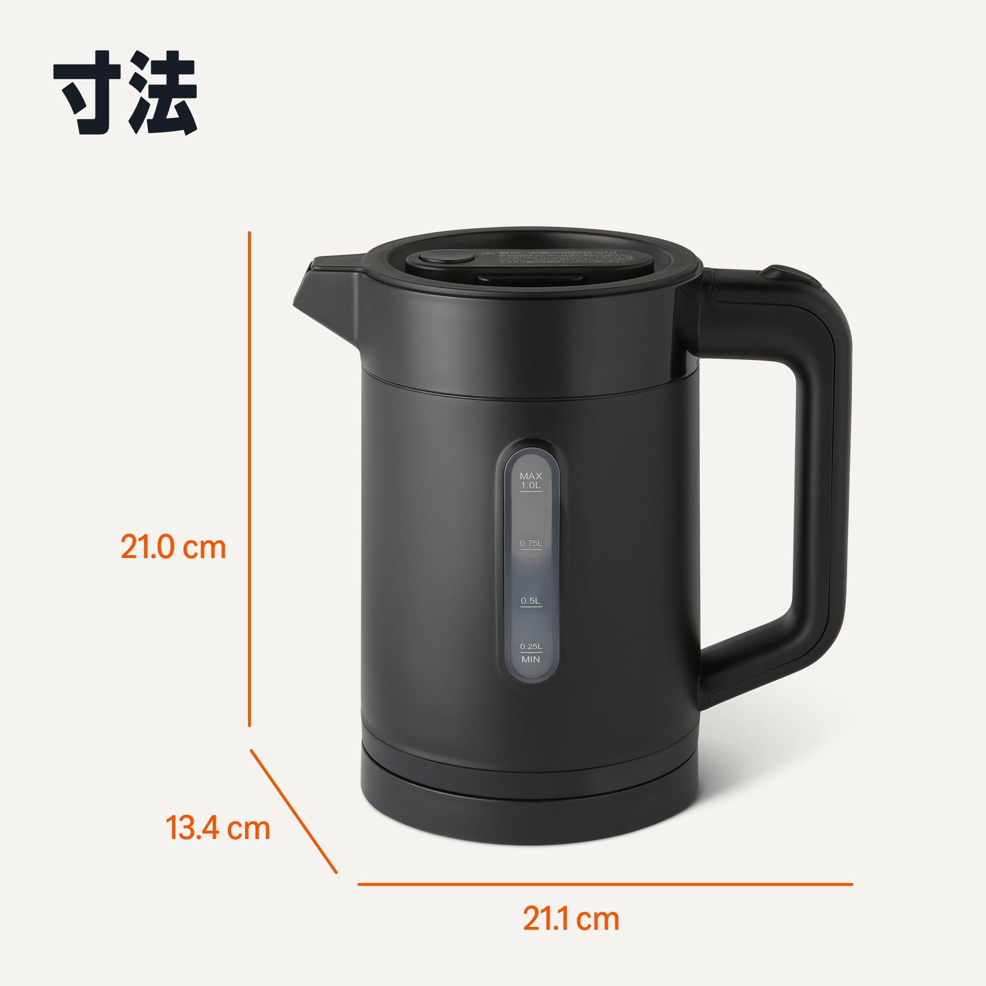電気ケトル　電気ポット Amazon | Amazonベーシック 電気ケトル 1.0L ふた取り外し可能 転倒