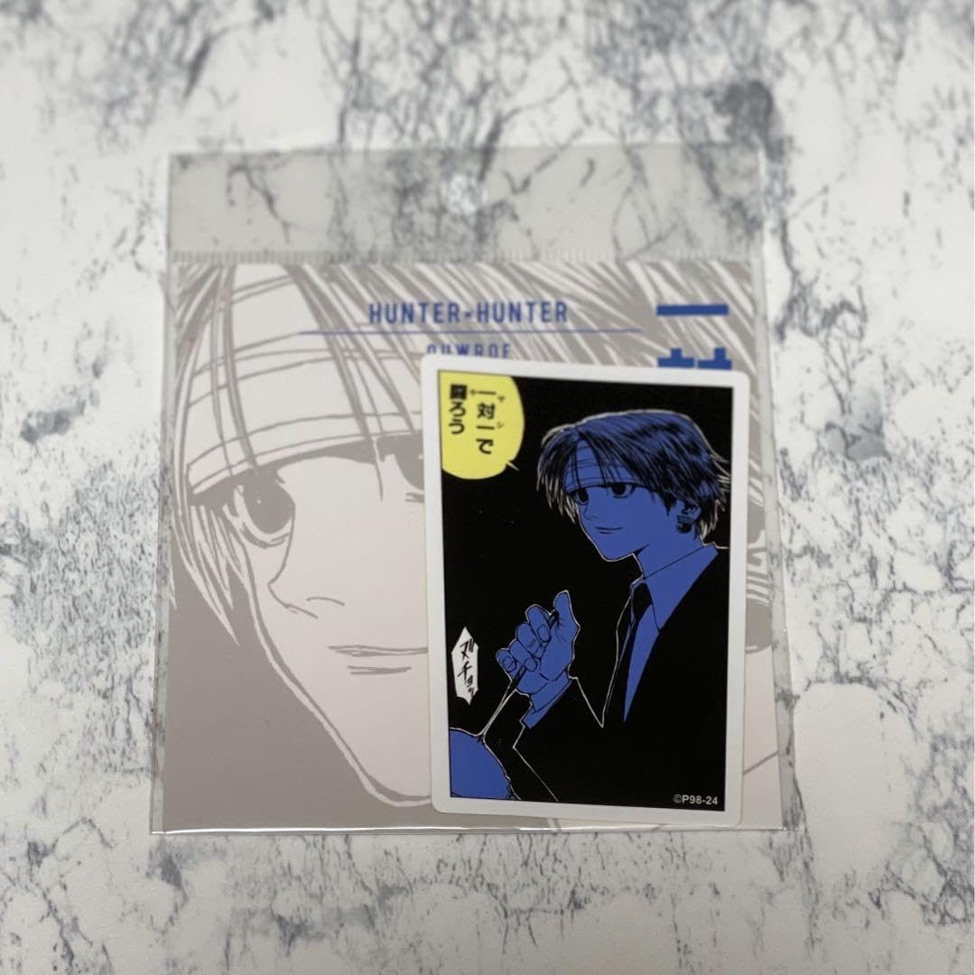 Amazon.co.jp: HUNTER × HUNTER クロロ ジャンプショップ 春コレ コマ 