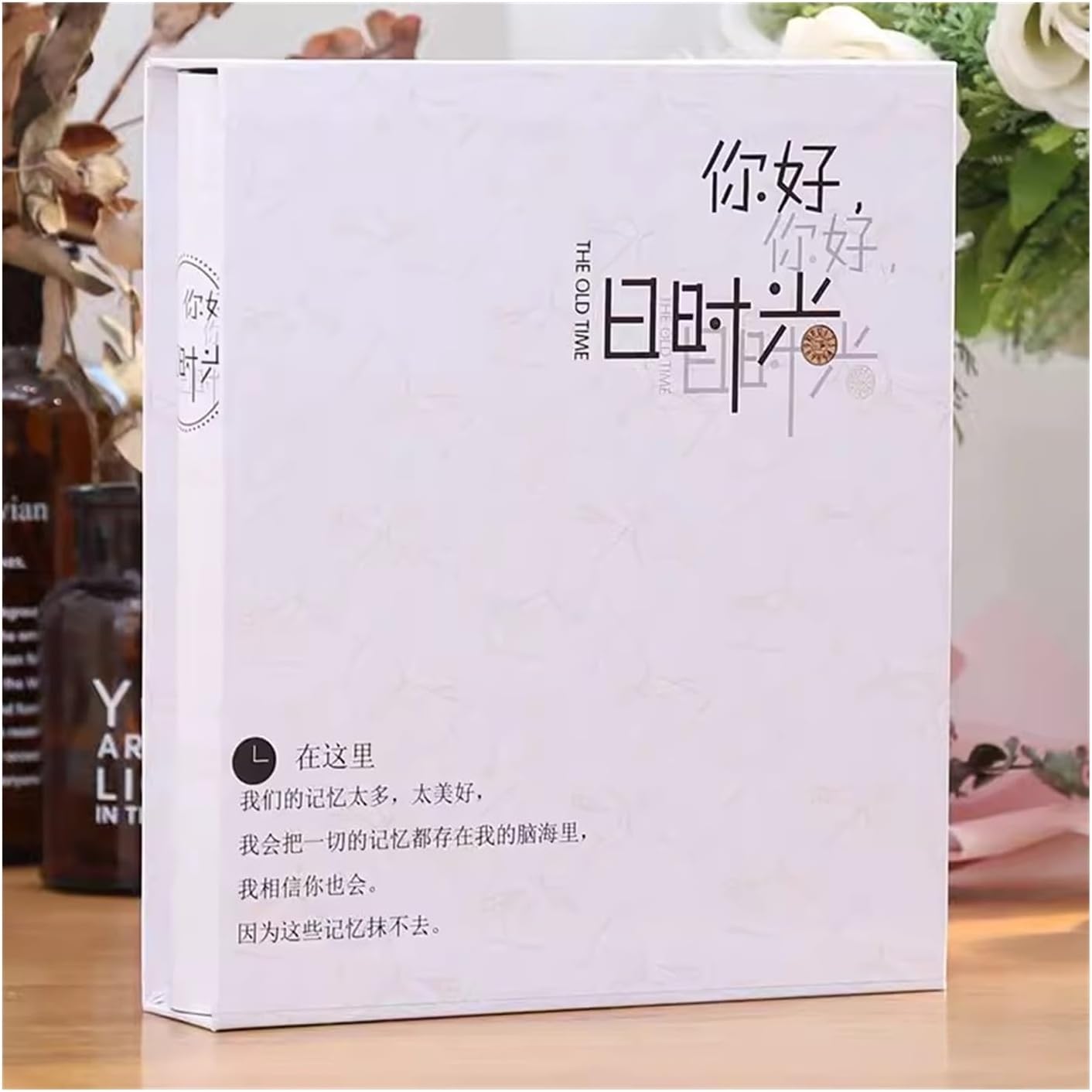 Photo Albums Album, Commemorative Album, Family Edition, Large Capacity Album, Insert Style, Molded 200 Sheet Box Album Album de fotos (Color : 14)