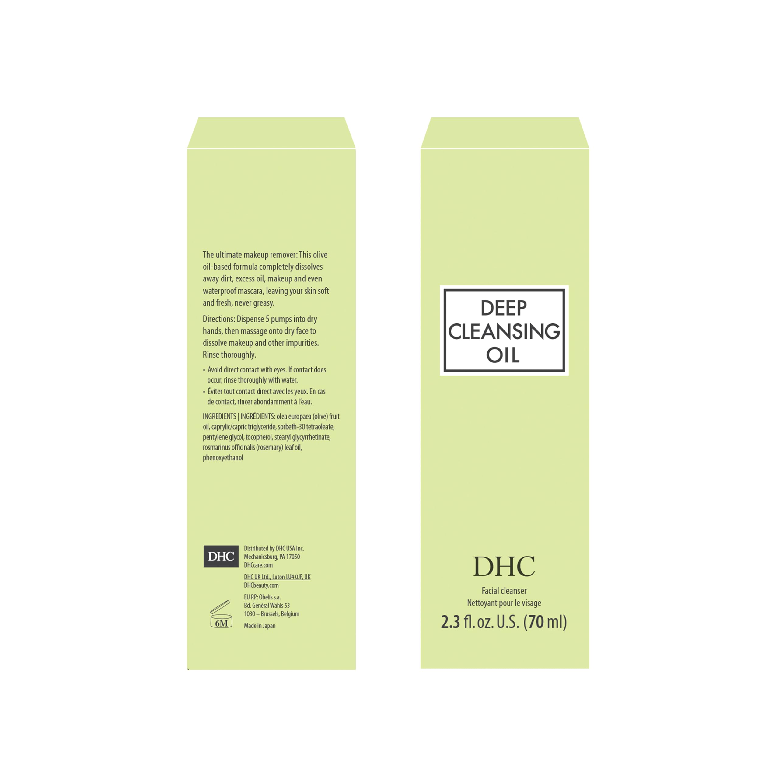 DHC Deep Cleansing Oil 70ml, Lip Cream 1.5g and Mascara Perfect Pro Double Protection 5g, Black - Image 4
