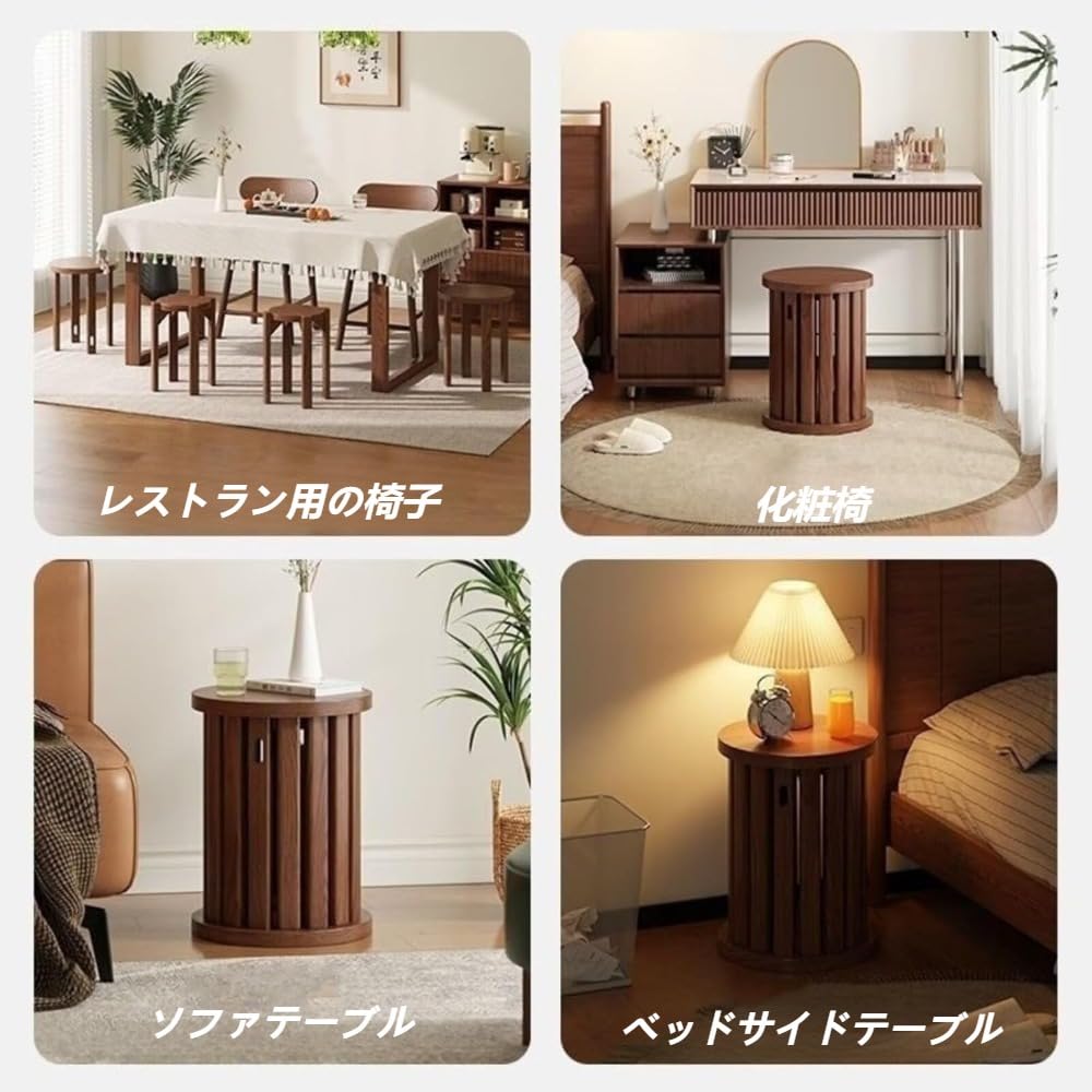 Amazon.co.jp: スタッキングチェア 木製スツール 4 脚セット 天然木