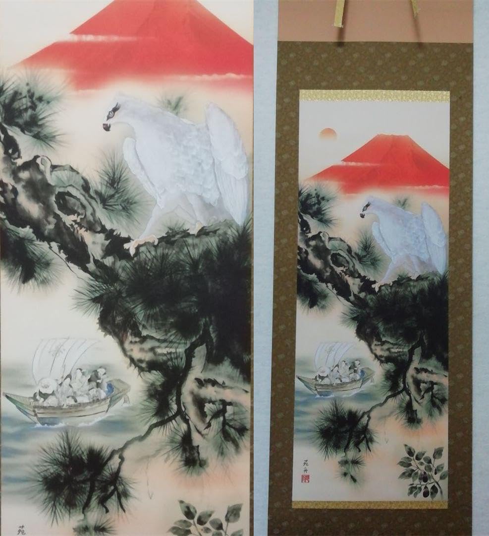 掛軸 稲葉苑舟『金運満願図』開運 日本画 絹本 共箱付 掛け軸