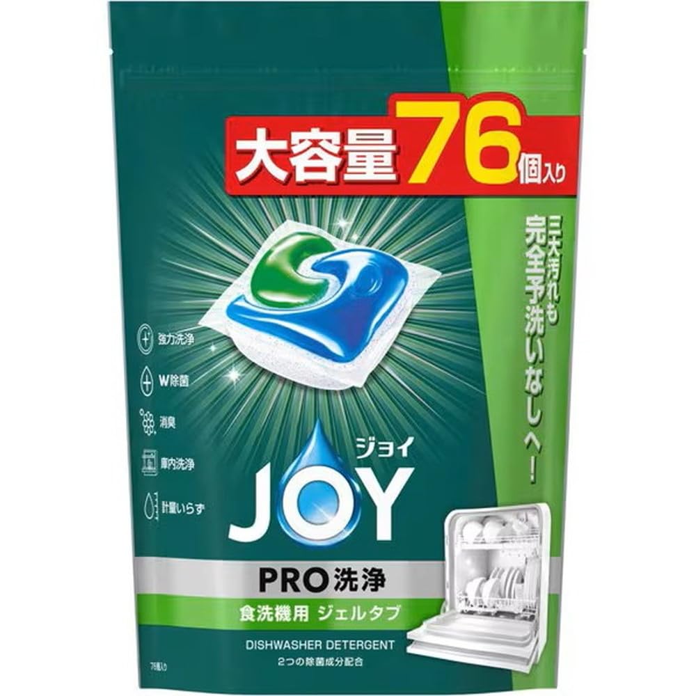 ジョイジェルタブ76個 粉末ジェルW除菌 予洗い不要 ジョイジェルタブ76個 粉末ジェルW除菌 予洗い不要