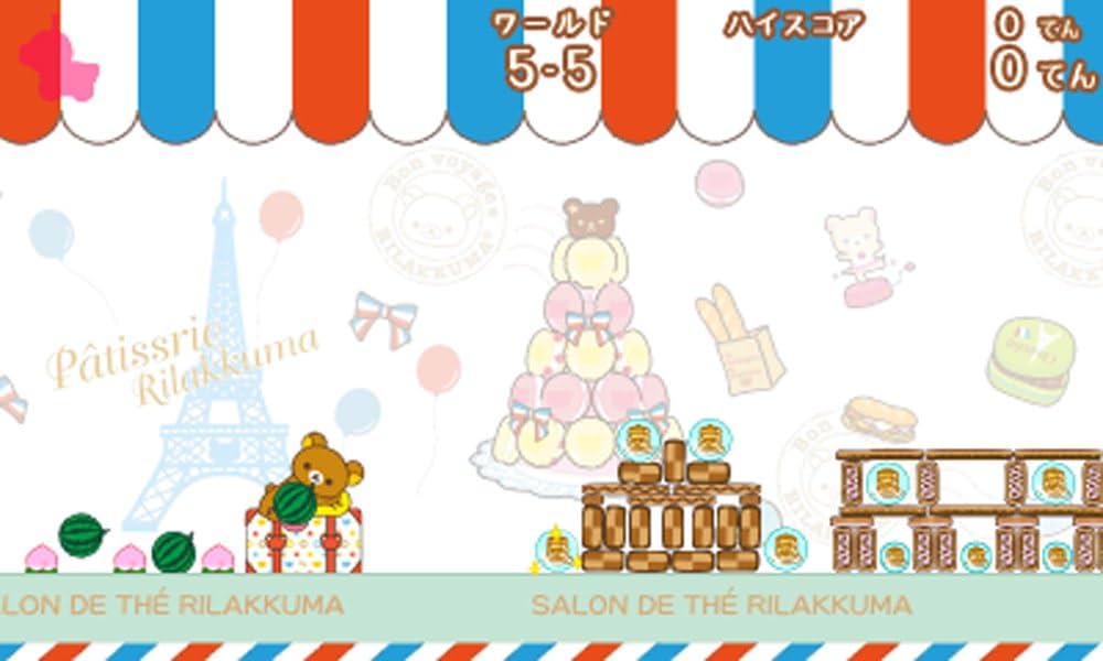 ねらって!とばして!リラックマ ぐらぐらスイーツタワー - 3DS 3DS]ねらって!とばして!リラックマ ぐらぐらスイーツタワー FULL