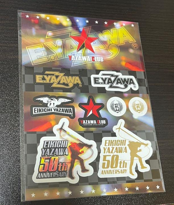 Amazon.co.jp: 矢沢永吉ステッカー 50周年 ファンクラブ 入会