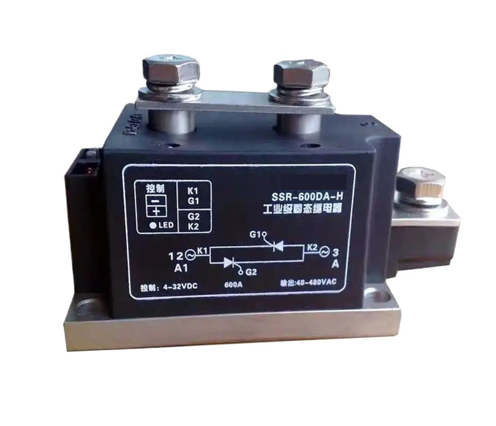AQHYEBNSR Solid State Relay 600A SSR-600DA-H
