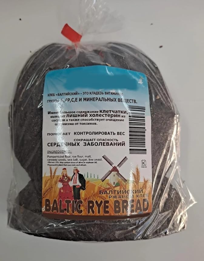 Baltic Rye Bread Pack of 4