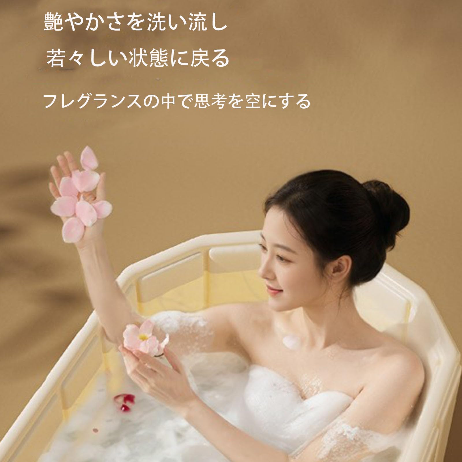 Amazon.co.jp: Jshigogo ポータブルバスタブ 長120/150CM 水風呂 