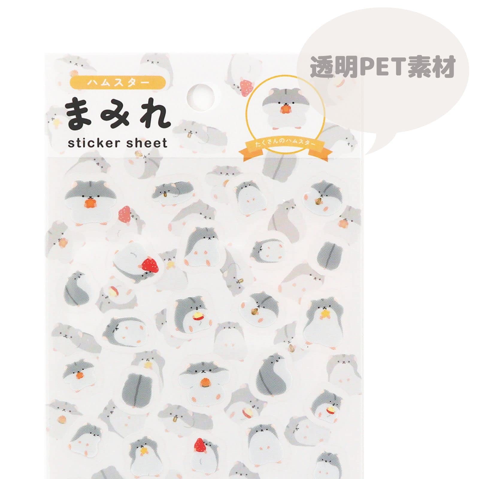 Amazon.co.jp: ワールドクラフト シール まみれシールフレーク