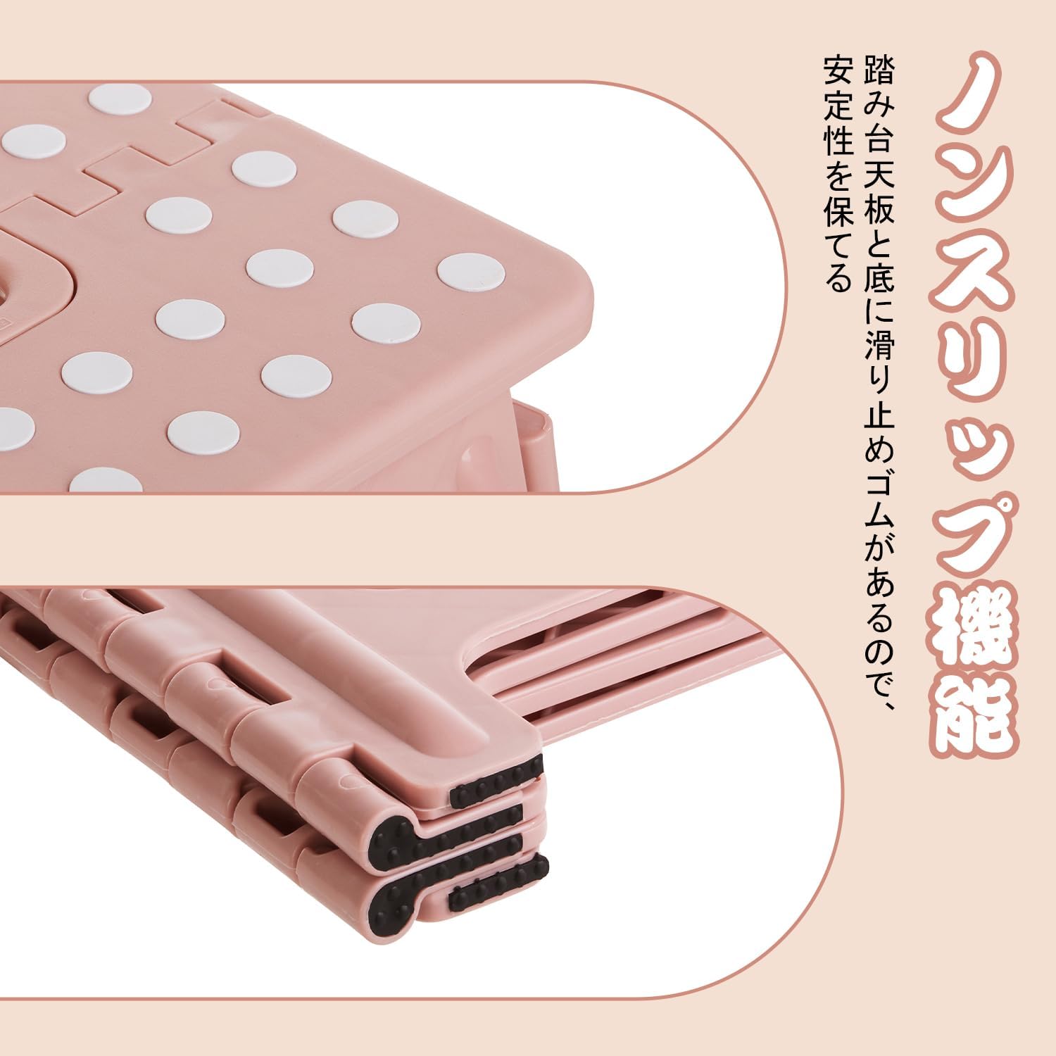 VECELO Step Ladder, Folding Chair (2024 New, Safety Lock Design), Step Ladder, Width 12.6 x Depth 9.8 x Height 8.7 inches (32 x 25 x 22 cm), Pink Folding Stool, Chair, Compact, Outdoor/Indoor Use,