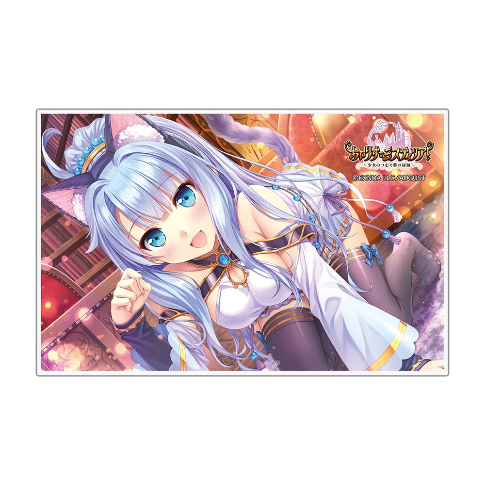 Amazon.co.jp: KADOKAWA G's Acsta Festa!vol.1 あいりすミスティリア