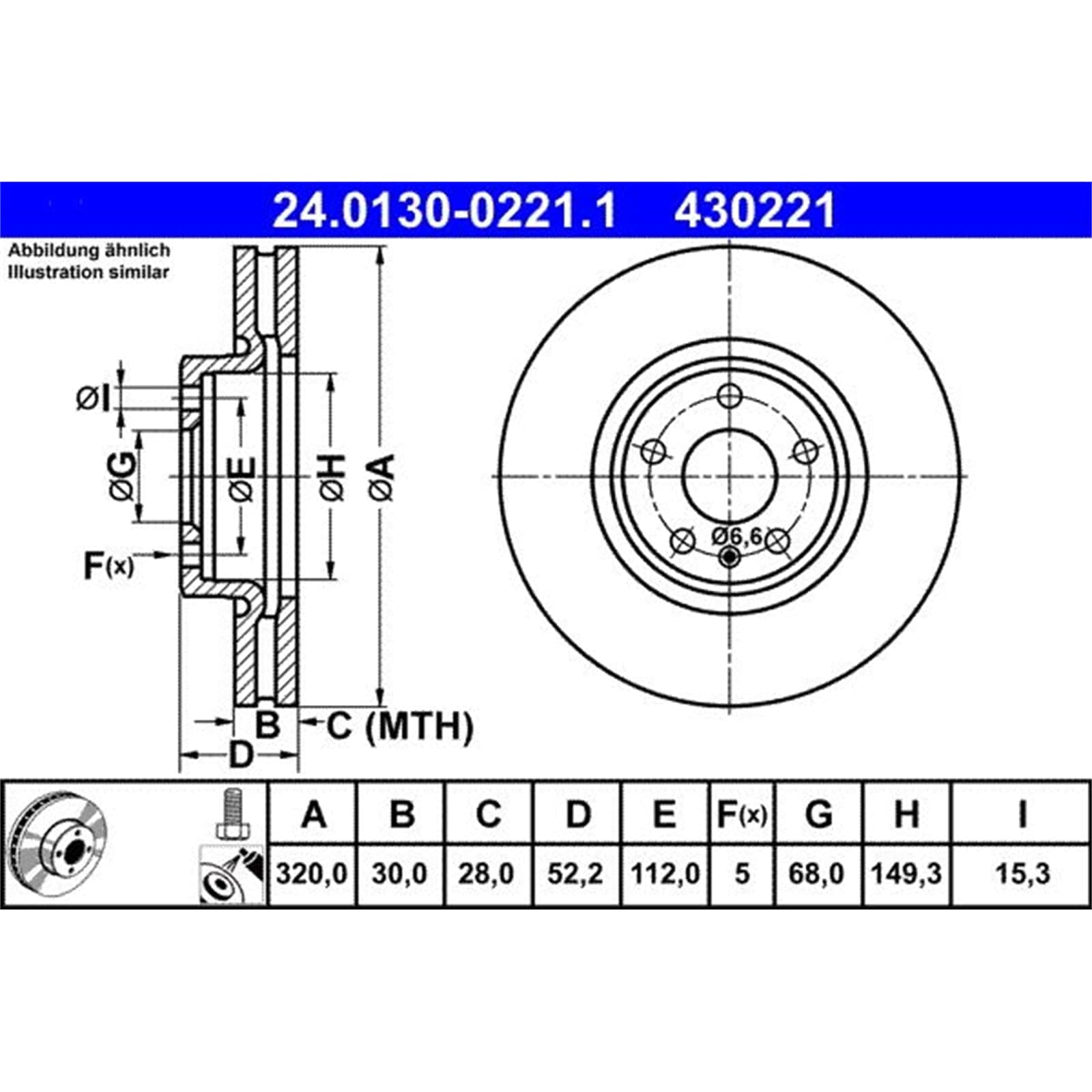 ATE 2x Bremsscheibe Vorne Ø320,0mm Höhe: 52,2mm Dicke: 30,0mm Lochkreis-Ø: 112,0mm Belüftet 24.0130-0221.1