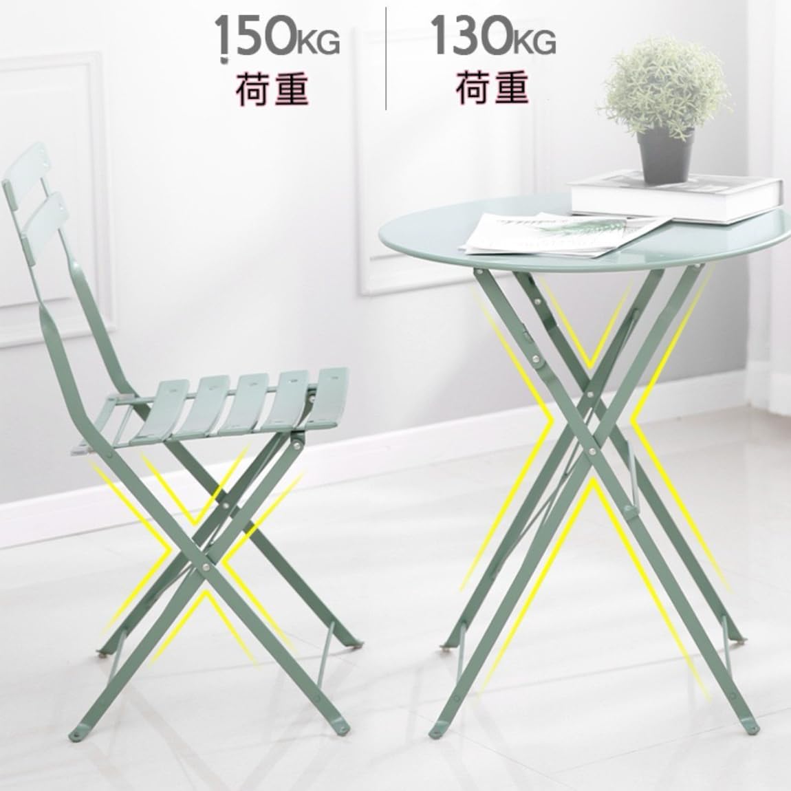 REENEW ガーデンテーブルセット ベランダのテーブルと椅子のセット カジュアルなテーブルと椅子の組み合わせ 3つのセット 折り畳み 組み立て不要 1ラウンドテーブル2椅子 直径60cm 庭 鉄細工 カジュアル アウトドア キャンプ おくがい おくない バルコニー テーブル用 業務用（白い椅子）