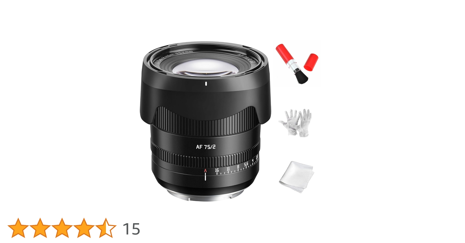 TTArtisan AF 75mm F2 フルサイズ対応 ニコンZマウント TTArtisan AF 75mm F2