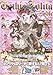 Gothic & Lolita Bible vol.43 ( index Mutsuku )