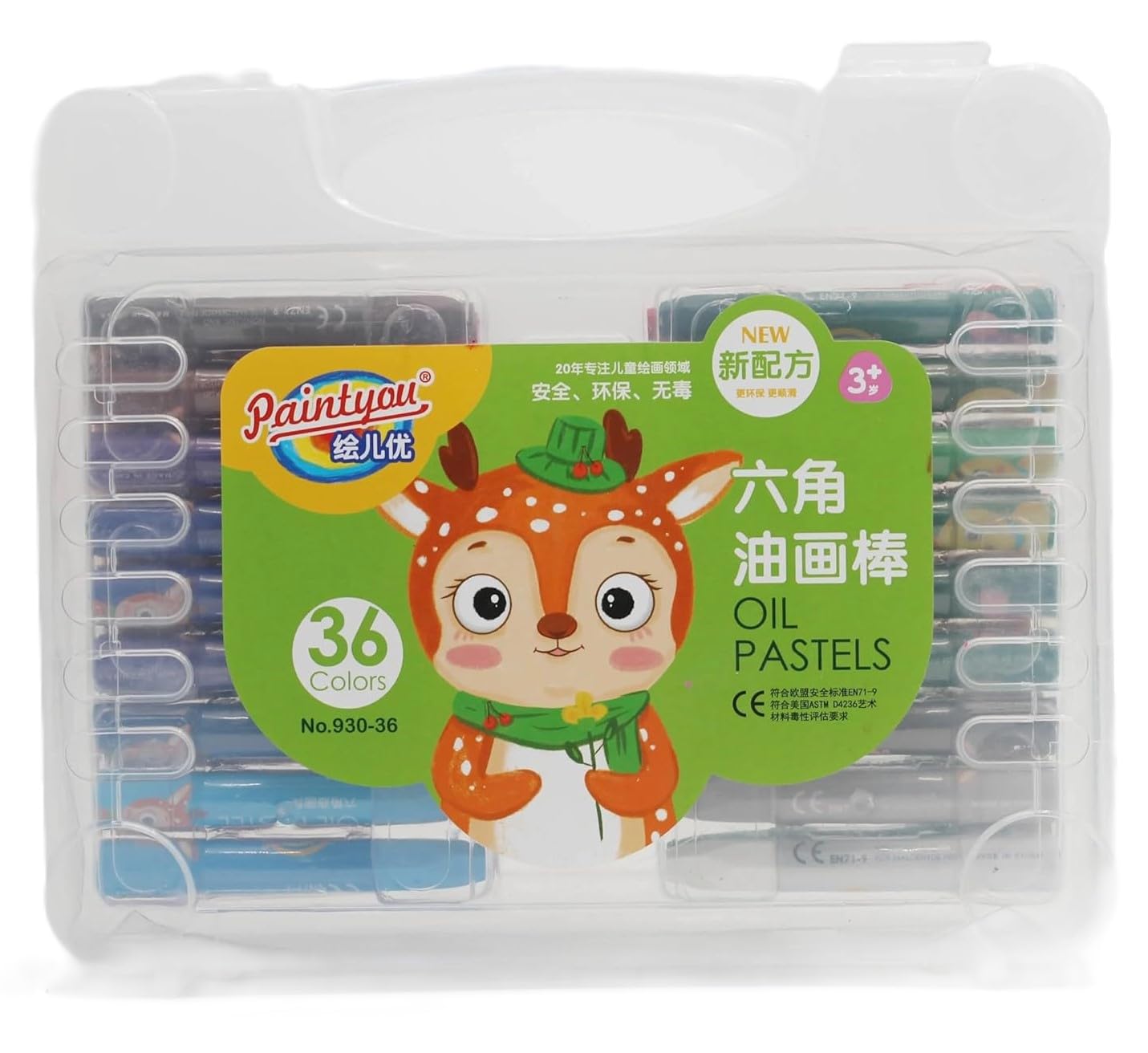 worison 36 pc Non-Toxic Oil Pastel Crayon Sticks with Plastic Carry Case