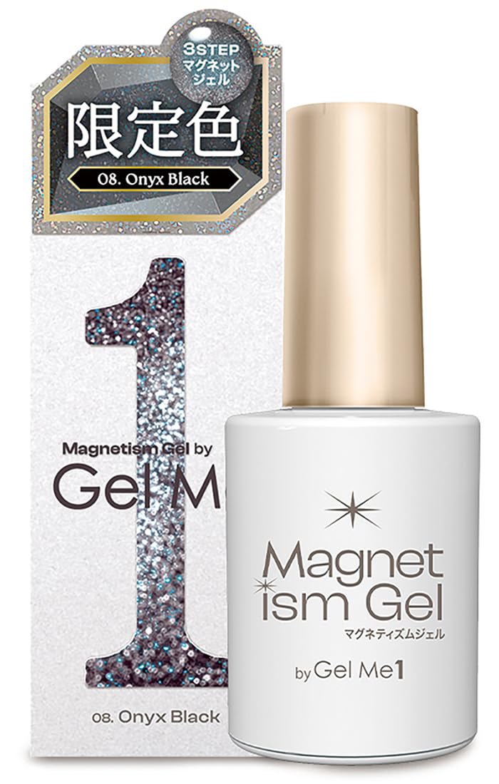 Amazon | マグネティズム ジェル バイ ジェルミーワン 2025年夏限定