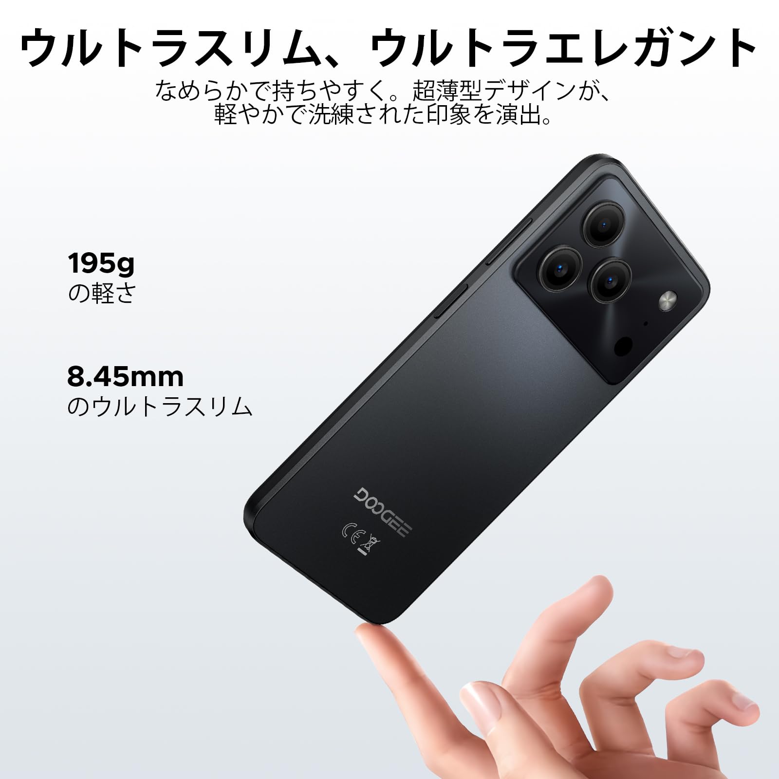 Amazon | 【最新 Android 16 スマホ】 DOOGEE Note56 Android16 SIM