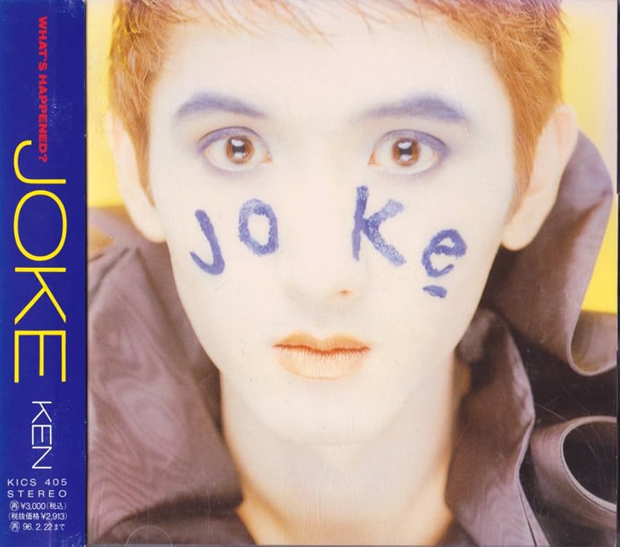 GOD JOKES　47年前の1977年に出版 Amazon.co.jp: JOKE: ミュージック