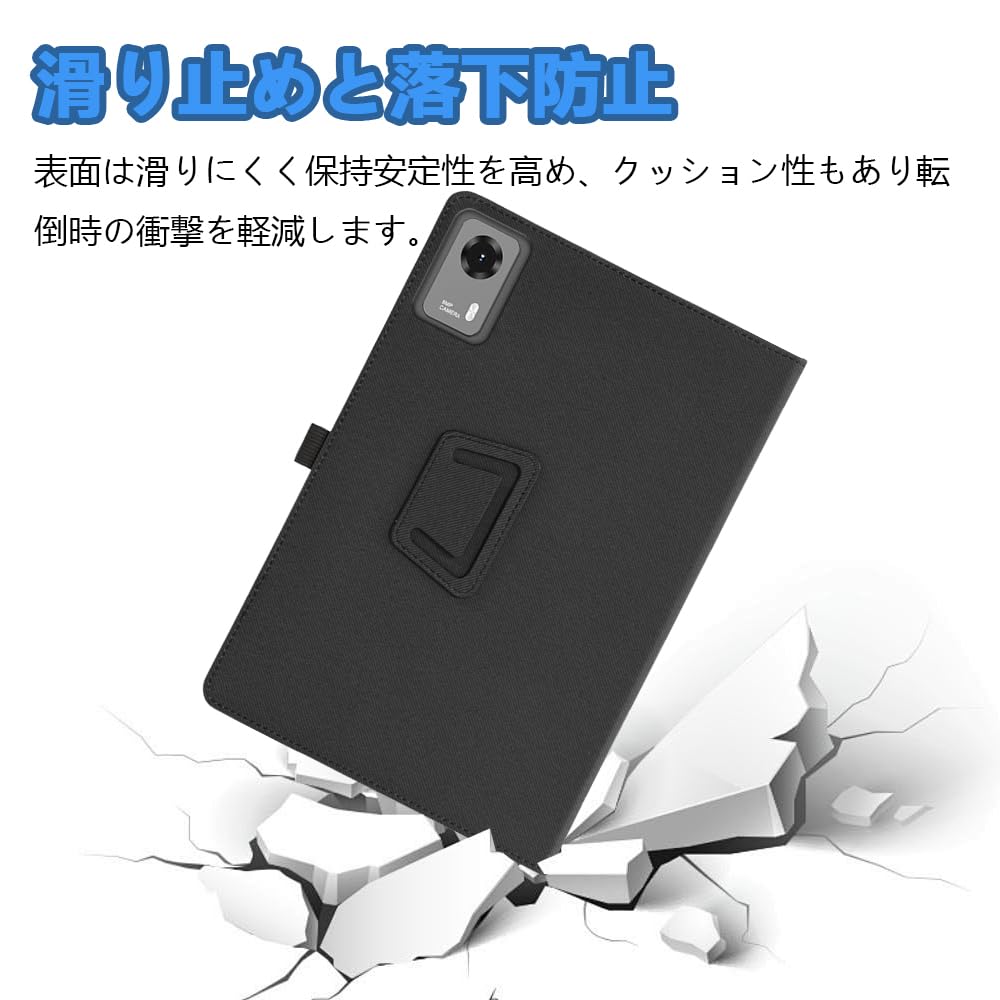Amazon.co.jp: 【BESTJP】対応ケース PHILIPS T7335 専用保護ケース