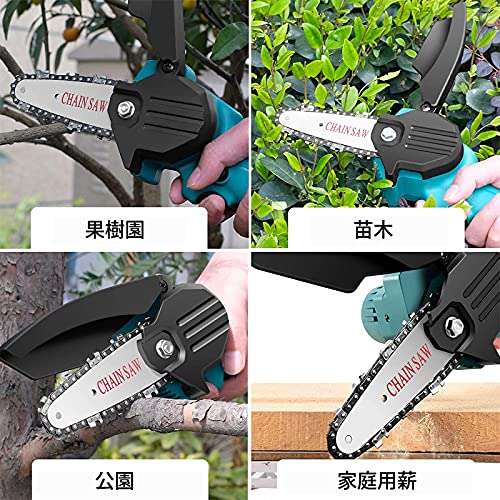 Luvski 電動チェーンソー 小型チェンソー 4インチチェーンソー コードレス 片手 軽量 木材の伐採 枝打ち 剪定 丸太の切断 園芸設備 日本語取扱説明書付き【本体のみ】 8枚目