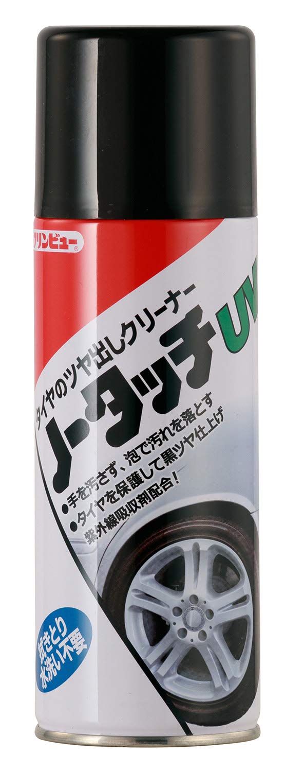 小物 achi □MiwaノンタッチキーICチップ用ケース ：焦茶色□革部分：約W18