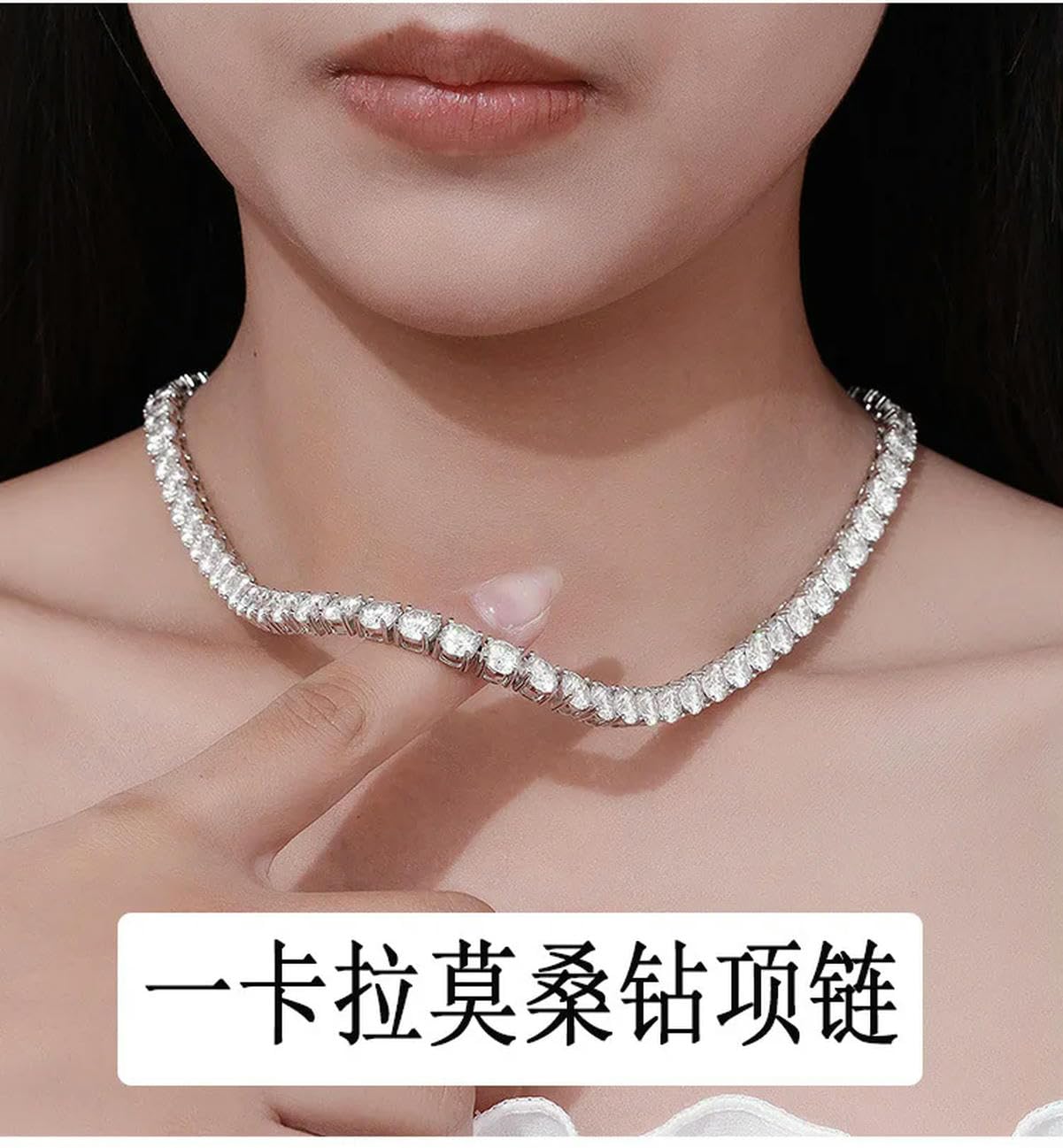 Amazon.co.jp: ダイヤモンドテスターに合格 キュービックジルコニア 
