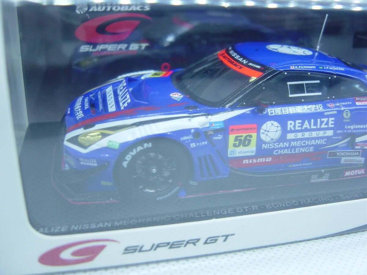 Amazon | spark 1/43 REALIZE GT-R KONDO RACING Series