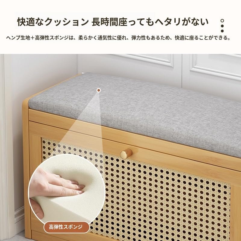 Amazon.co.jp: 玄関ベンチ シューズラック 引き出し付き 下駄箱 玄関