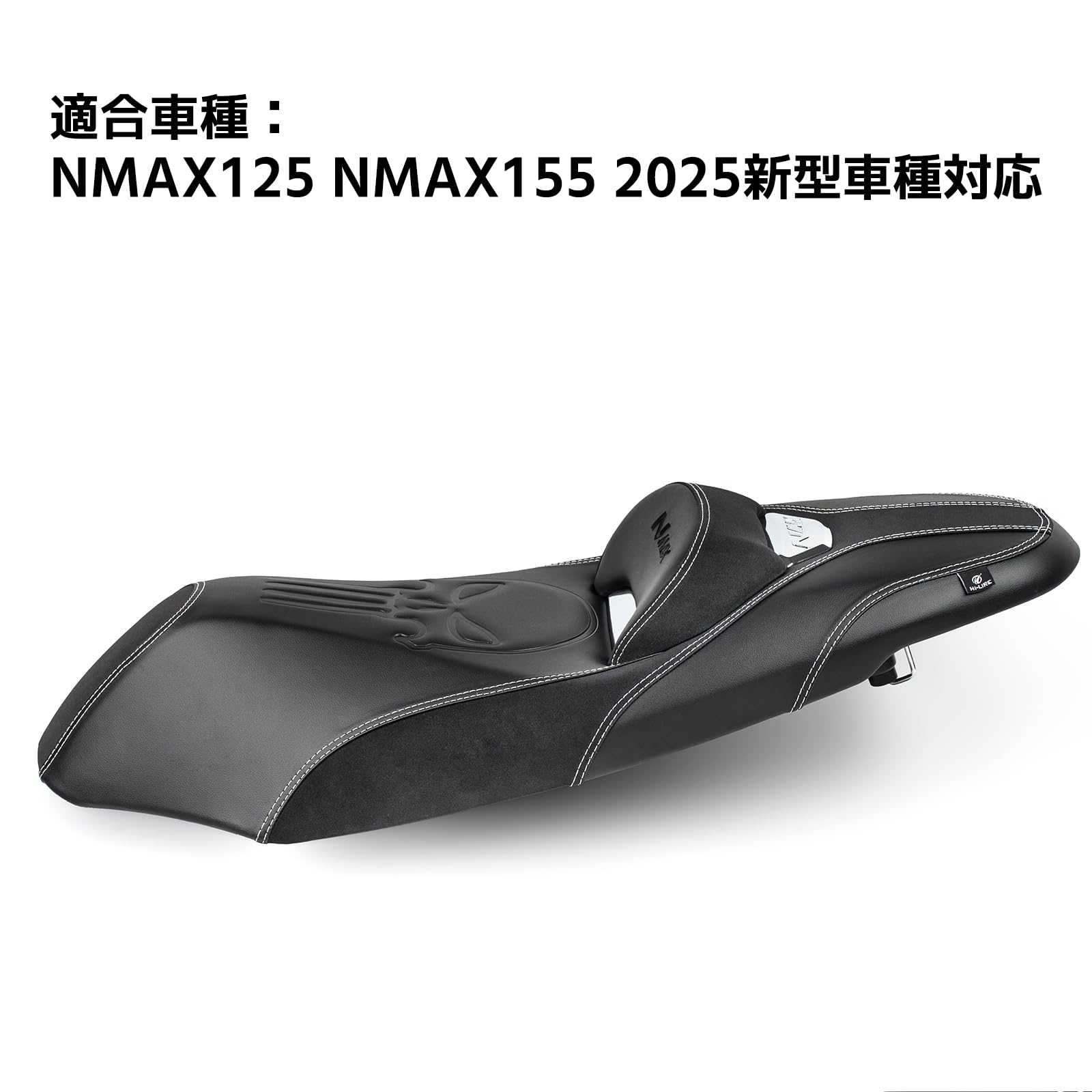 Amazon | Entrotech N-MAX 2025 nmax125/155 n-max 新型 V3 シート衝撃