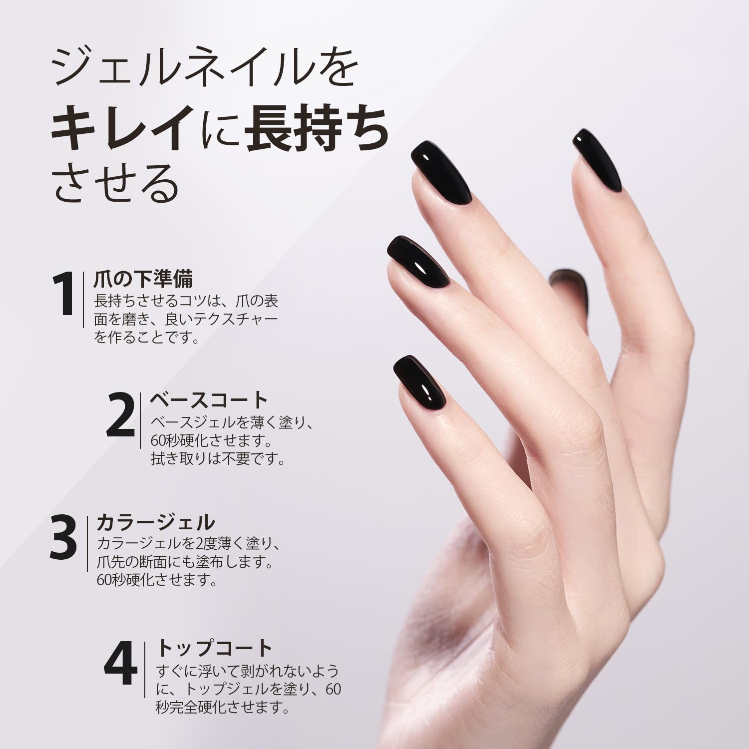 ジェルネイル ソークオフジェルポリッシュ 【公式通販】