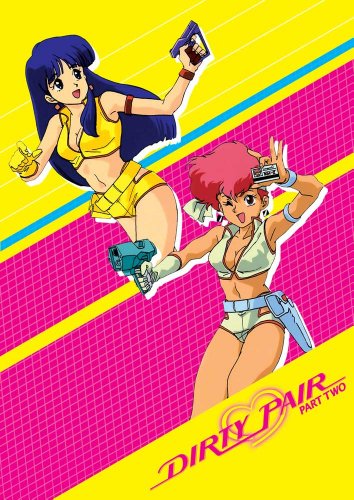 Dirty Pair Collection 2 DVD Litebox(ダーティペア TV版 パート2 14-26話) Dirty Pair Collection 2 DVD Litebox(ダーティペア TV版 パート2 14-26話)