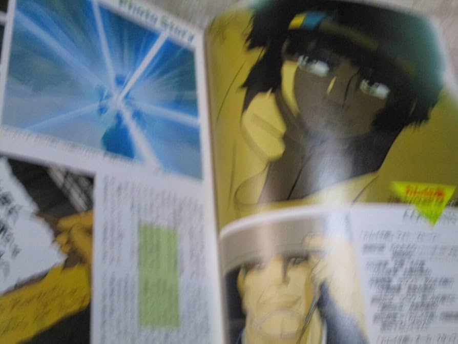 DVD カムイの剣　りんたろう　角川書店 DVD カムイの剣 りんたろう 角川書店 Amazon.co.jp: カムイの剣