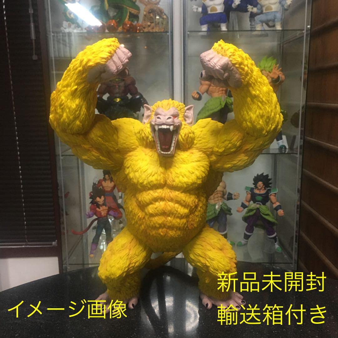 Amazon.co.jp: ドラゴンボ ール 一番くじ フィギュア ワン 黄金大猿 