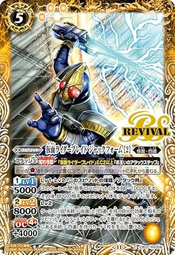 ogXsbc ʃC_[uCh WbNtH[ m2niRj ʃC_[ `Exceed the limit`iCB31j RV006 | ʁEl Xsbg 