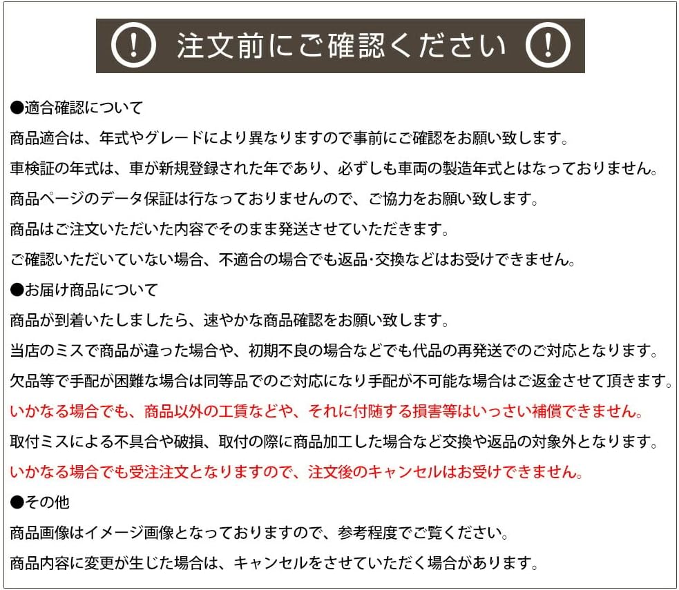 ♡ キティ ごくせん ヤンクミ ヤンクミキティ マスコット レア 希少