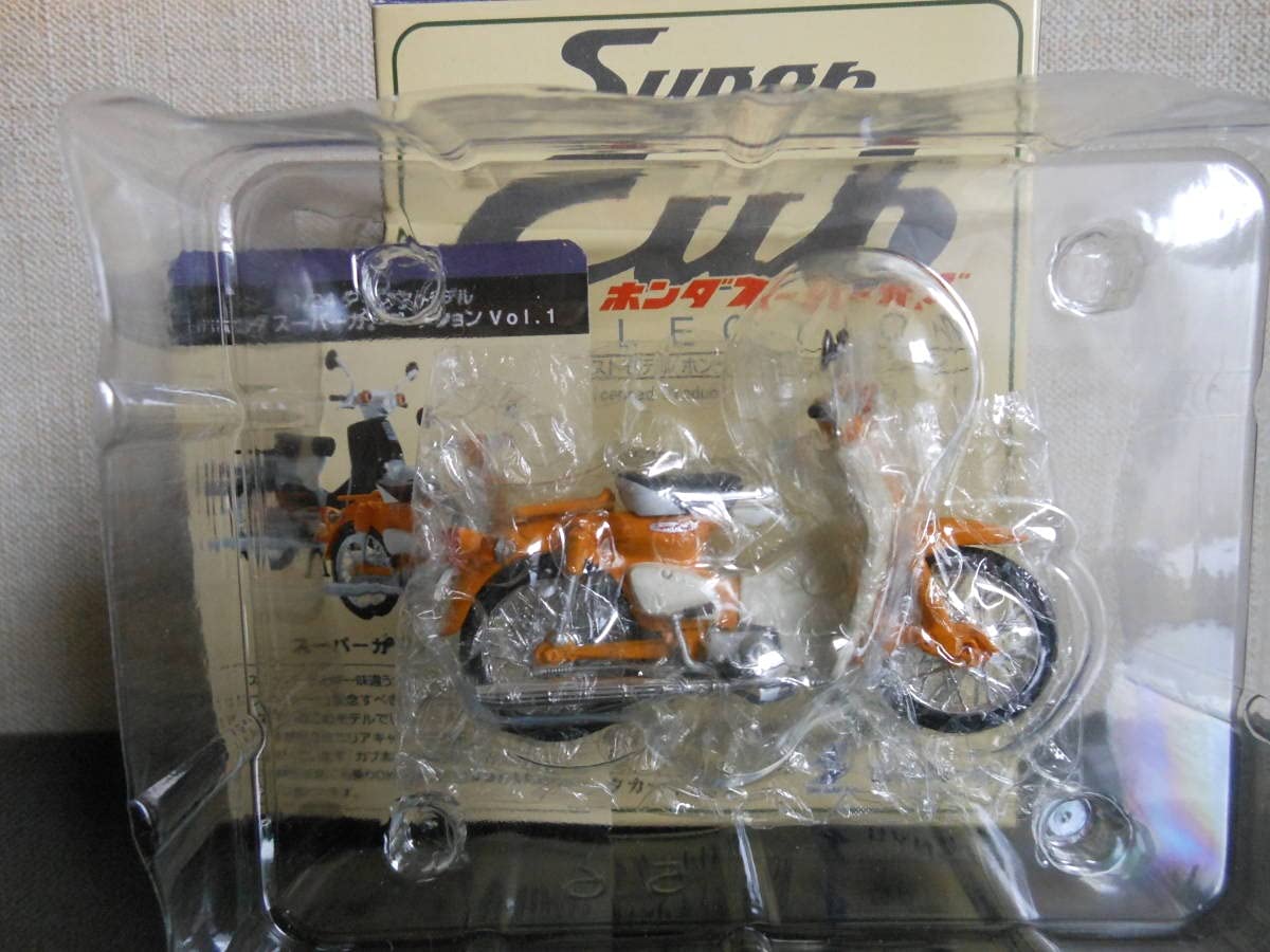 サンエス ホンダスーパーカブ 1/24ダイキャストモデル 製造 青島文化