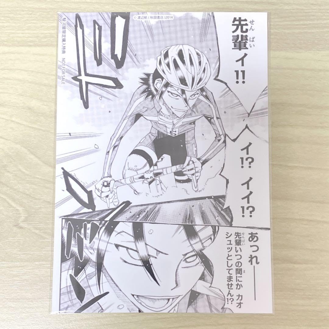 弱虫ペダル　東堂さん Amazon.co.jp: 東堂尽八セット 弱ペダ 弱虫ペダル : おもちゃ